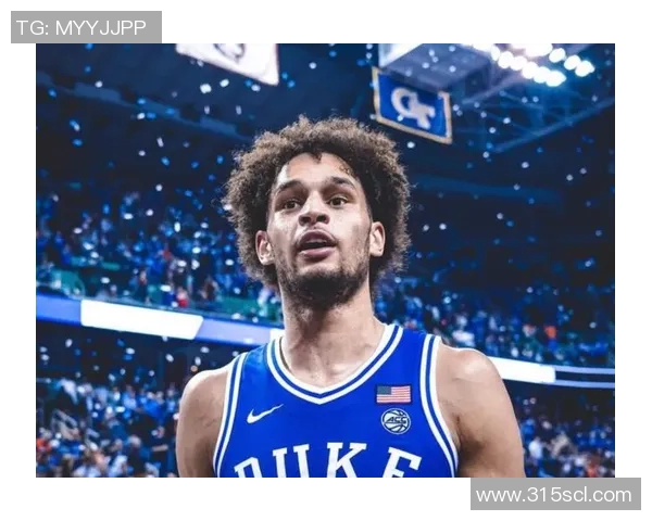 德雷克莱夫利二世的篮球之路与未来发展潜力分析