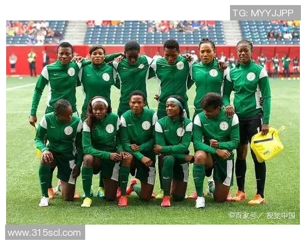 法国与尼日利亚足球历史交锋回顾与战绩分析