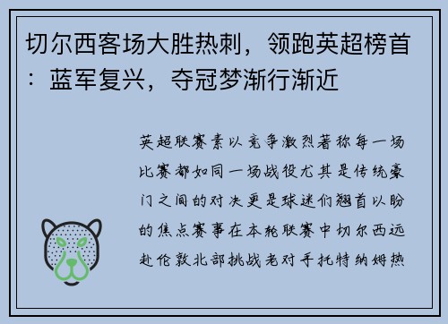 comment-img