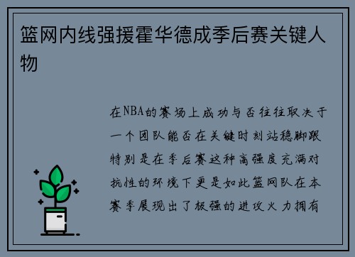 /news/157.html