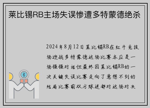 /news/159.html