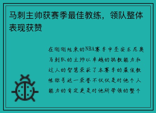 /news/163.html