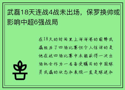 /news/187.html